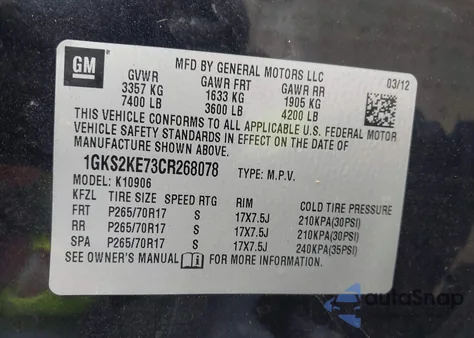 2012 GMC Yukon Xl 1500 Slt из США, поврежденный, VIN 1GKS2KE73CR268078